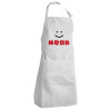 Apron Chef Adult (with sliders and pockets)