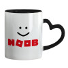 Mug heart black handle, ceramic, 330ml