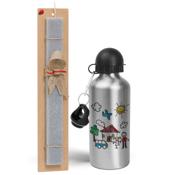 Children's drawing, Easter Set, metallic silver aluminum water bottle (500ml) & aromatic flat Easter candle (30cm) (GRAY)