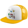 Καπέλο Ενηλίκων Soft Trucker με Δίχτυ Yellow/White (POLYESTER, ΕΝΗΛΙΚΩΝ, UNISEX, ONE SIZE)