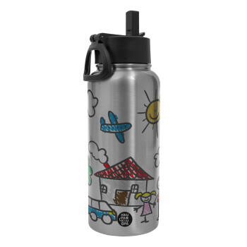 Children's drawing, Metal mug thermo Silver with Straw and Spout Lid (Stainless steel), double wall, 950ml