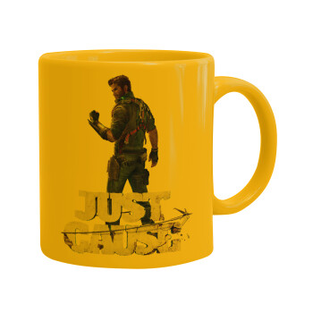 Just Gause, Ceramic coffee mug yellow, 330ml (1pcs)