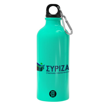 Σύριζα, Water bottle 600ml