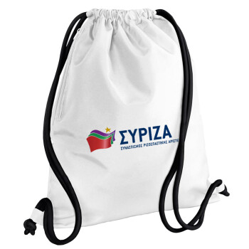 Σύριζα, Τσάντα πλάτης πουγκί GYMBAG λευκή, με τσέπη (40x48cm) & χονδρά κορδόνια