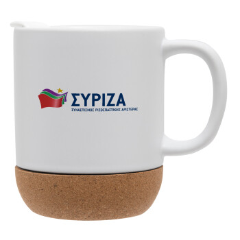 Σύριζα, Ceramic coffee mug Cork (MAT), 330ml (1pcs)