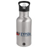 Μεταλλικό Ασημένιο με καλαμάκι (500ml)