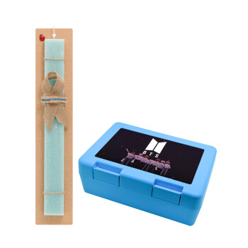 BTS, Easter Set, children's snack container BLUE & Easter aromatic flat candle (30cm) (TURQUOISE)