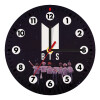 Wooden wall clock (20cm)