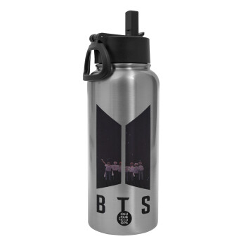 BTS, Metal mug thermo Silver with Straw and Spout Lid (Stainless steel), double wall, 950ml