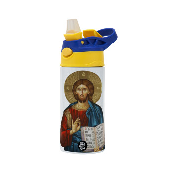 Jesus, Children's hot water bottle, stainless steel, with safety straw, green, blue (360ml) BPA FREE