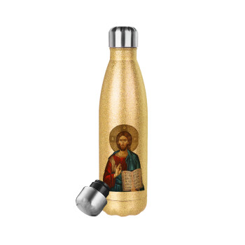 Jesus, Glitter gold stainless steel thermos bottle, double-walled, 500ml