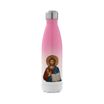 Jesus, Metal mug thermos Pink/White (Stainless steel), double wall, 500ml