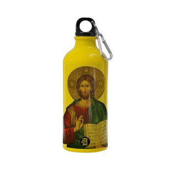 Jesus, Water bottle 600ml