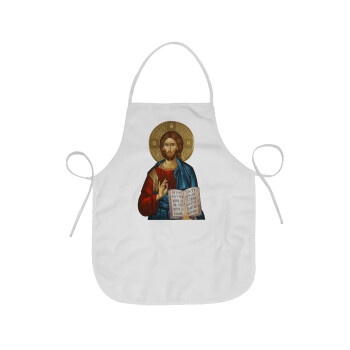 Jesus, Chef Apron Short Full Length Adult (63x75cm)