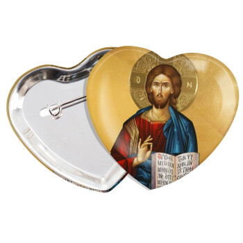 Jesus, Κονκάρδα παραμάνα καρδιά (57x52mm)