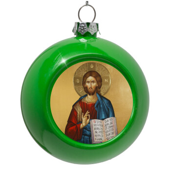 Jesus, Green Christmas tree ornament bauble 8cm