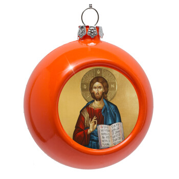 Jesus, Orange Christmas tree ornament bauble 8cm