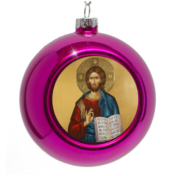 Jesus, Purple Christmas tree ornament bauble 8cm