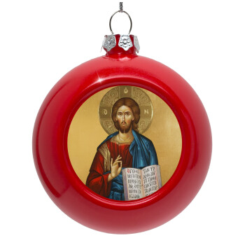 Jesus, Red Christmas tree ornament bauble 8cm