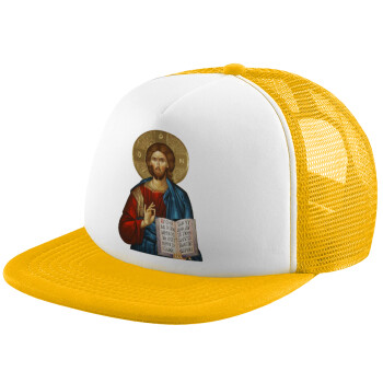 Ιησούς, Καπέλο Ενηλίκων Soft Trucker με Δίχτυ Κίτρινο/White (POLYESTER, ΕΝΗΛΙΚΩΝ, UNISEX, ONE SIZE)