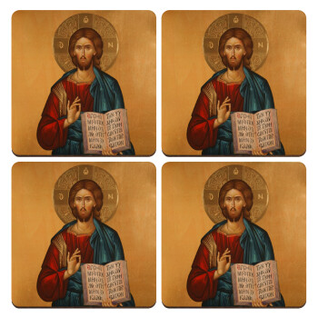 Jesus, ΣΕΤ x4 Σουβέρ ξύλινα τετράγωνα plywood (9cm)