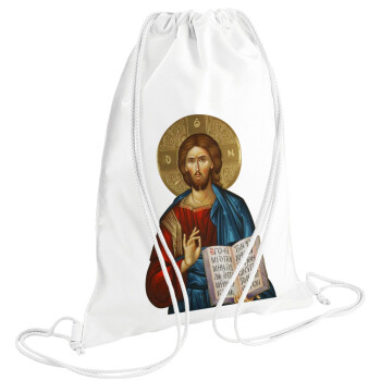 Jesus, Backpack pouch GYMBAG white (28x40cm)