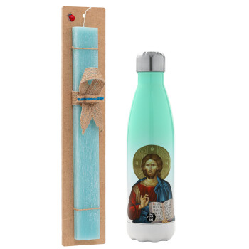 Jesus, Easter Set, Metallic green/white thermos (Stainless steel), double-walled, 500ml & scented flat Easter candle (30cm) (TURQUOISE)