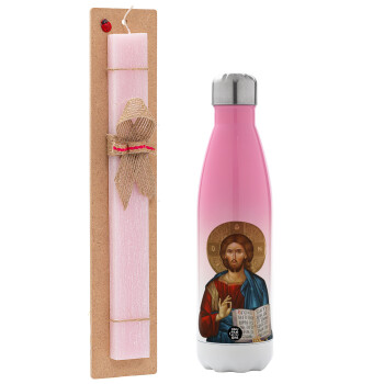 Jesus, Easter Set, Metallic pink/white (Stainless steel) thermos, double-walled, 500ml & aromatic flat Easter candle (30cm) (PINK)