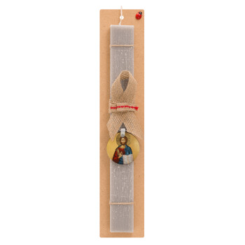 Jesus, Easter Set, wooden keychain & scented Easter candle flat (30cm) (GRAY)