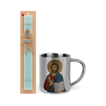 Jesus, Easter Set, metallic thermal cup (300ml) & aromatic flat Easter candle (30cm) (TURQUOISE)