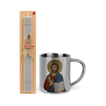 Jesus, Easter Set, metallic thermal cup (300ml) & Easter aromatic flat candle (30cm) (GRAY)