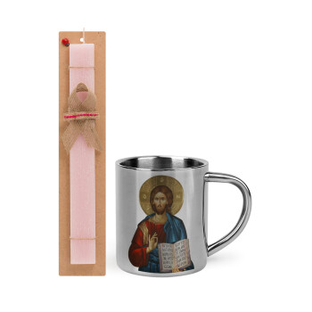 Jesus, Easter Set, metallic thermal cup (300ml) & aromatic flat Easter candle (30cm) (PINK)