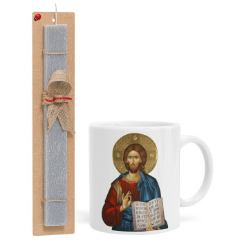 Jesus, Easter Set, Ceramic Cup (330ml) & Easter aromatic flat candle (30cm) (GRAY)