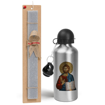 Jesus, Easter Set, metallic silver aluminum water bottle (500ml) & aromatic flat Easter candle (30cm) (GRAY)