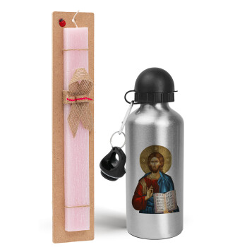 Jesus, Easter Set, metallic Silver aluminum water bottle (500ml) & scented flat Easter candle (30cm) (PINK)