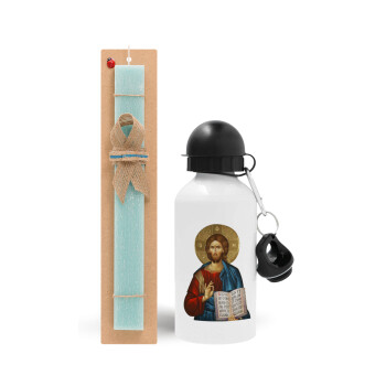 Jesus, Easter Set, metallic aluminum water bottle (500ml) & scented flat candle (30cm) (TURQUOISE)