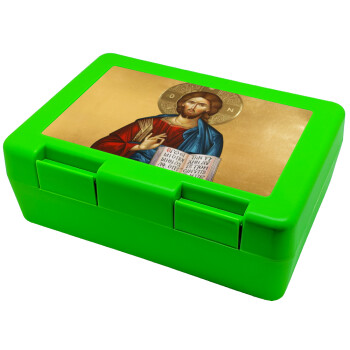 Jesus, Children's cookie container GREEN 185x128x65mm (BPA free plastic)