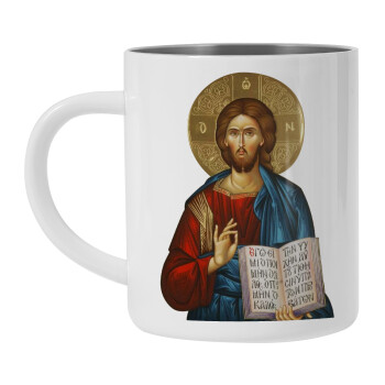 Jesus, Mug Stainless steel double wall 450ml