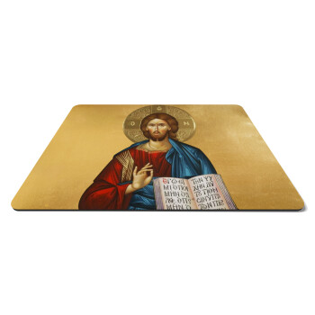 Jesus, Mousepad rect 27x19cm