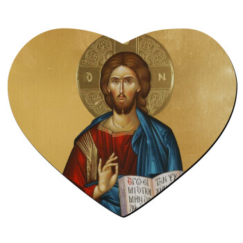 Jesus, Mousepad heart 23x20cm