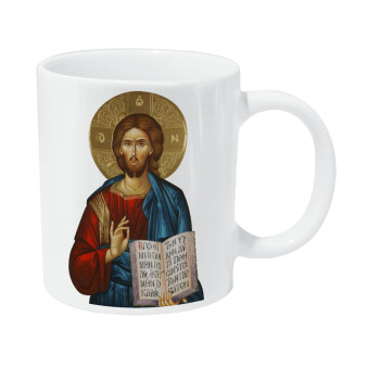 Jesus, Κούπα Giga, κεραμική, 590ml