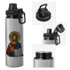 Metallic water bottle with safety cap, 850ml aluminum