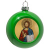 Green Christmas tree ornament bauble 8cm