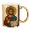 Mug ceramic, gold mirror, 330ml