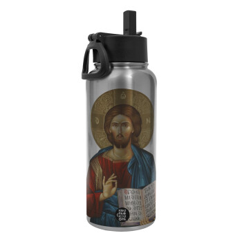 Jesus, Metal mug thermo Silver with Straw and Spout Lid (Stainless steel), double wall, 950ml