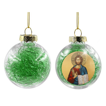 Ιησούς, Χριστουγεννιάτικη μπάλα δένδρου διάφανη με πράσινο γέμισμα 8cm