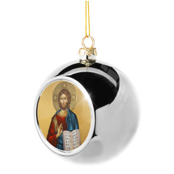 Jesus, Χριστουγεννιάτικη μπάλα δένδρου Ασημένια 8cm