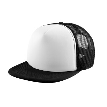 BLANK, Καπέλο παιδικό Soft Trucker με Δίχτυ ΜΑΥΡΟ/ΛΕΥΚΟ (POLYESTER, ΠΑΙΔΙΚΟ, ONE SIZE)