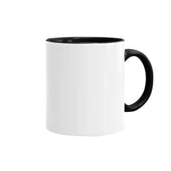 BLANK, Mug colored black, ceramic, 330ml