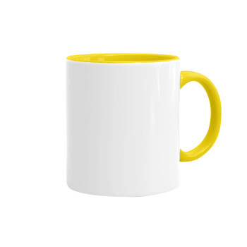 BLANK, Mug colored yellow, ceramic, 330ml